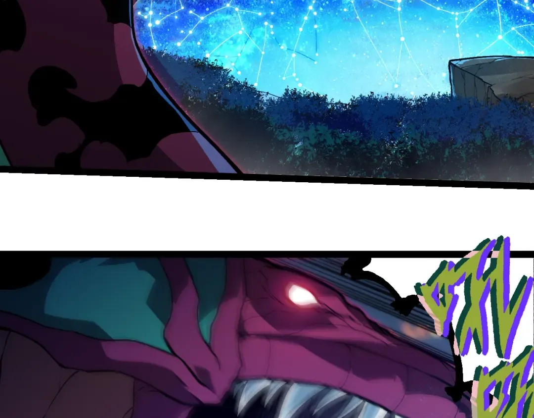 第287话 星辰阵 第33页