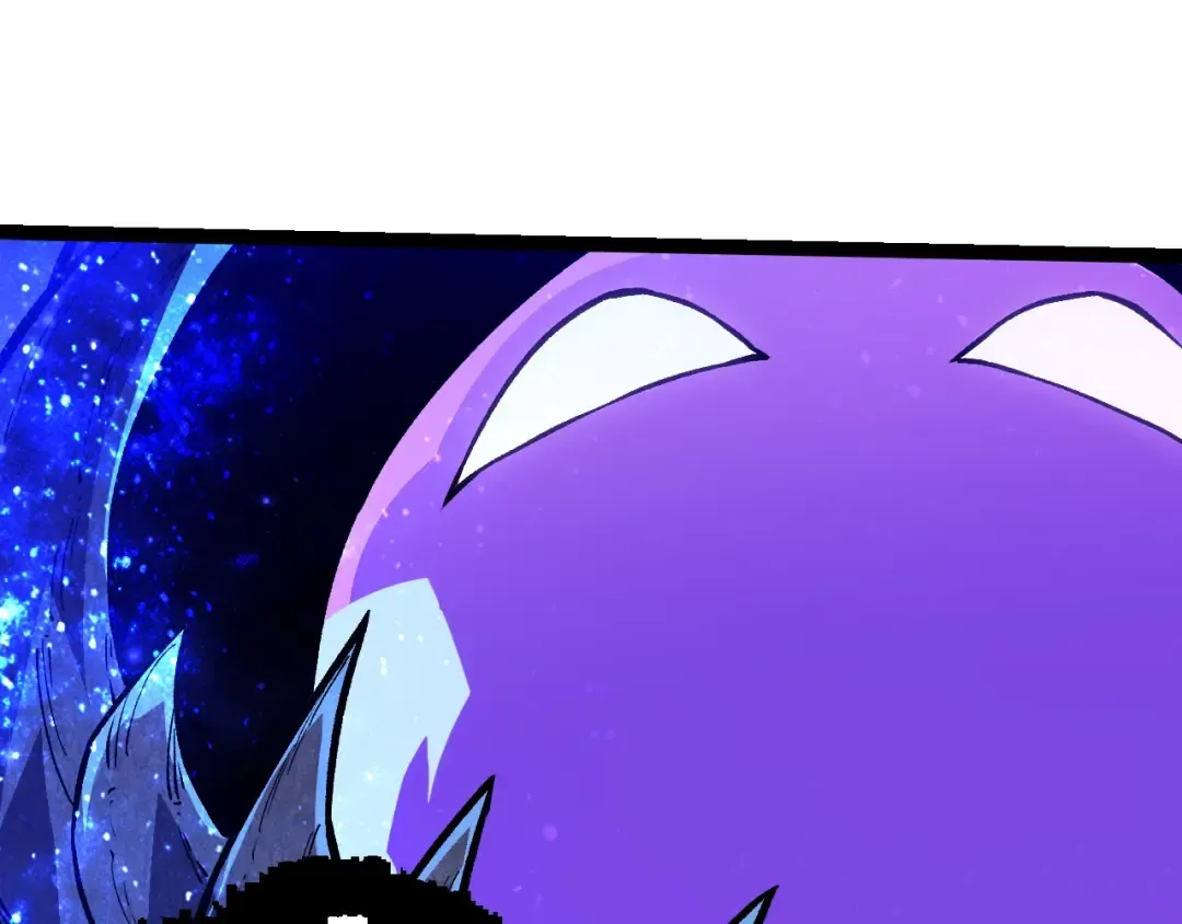第287话 星辰阵 第45页