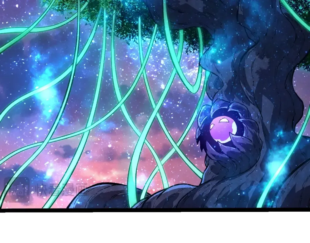 第287话 星辰阵 第49页