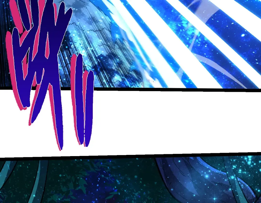 第287话 星辰阵 第41页