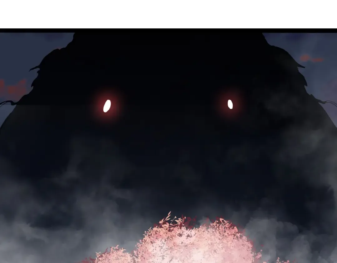 第287话 星辰阵 第5页