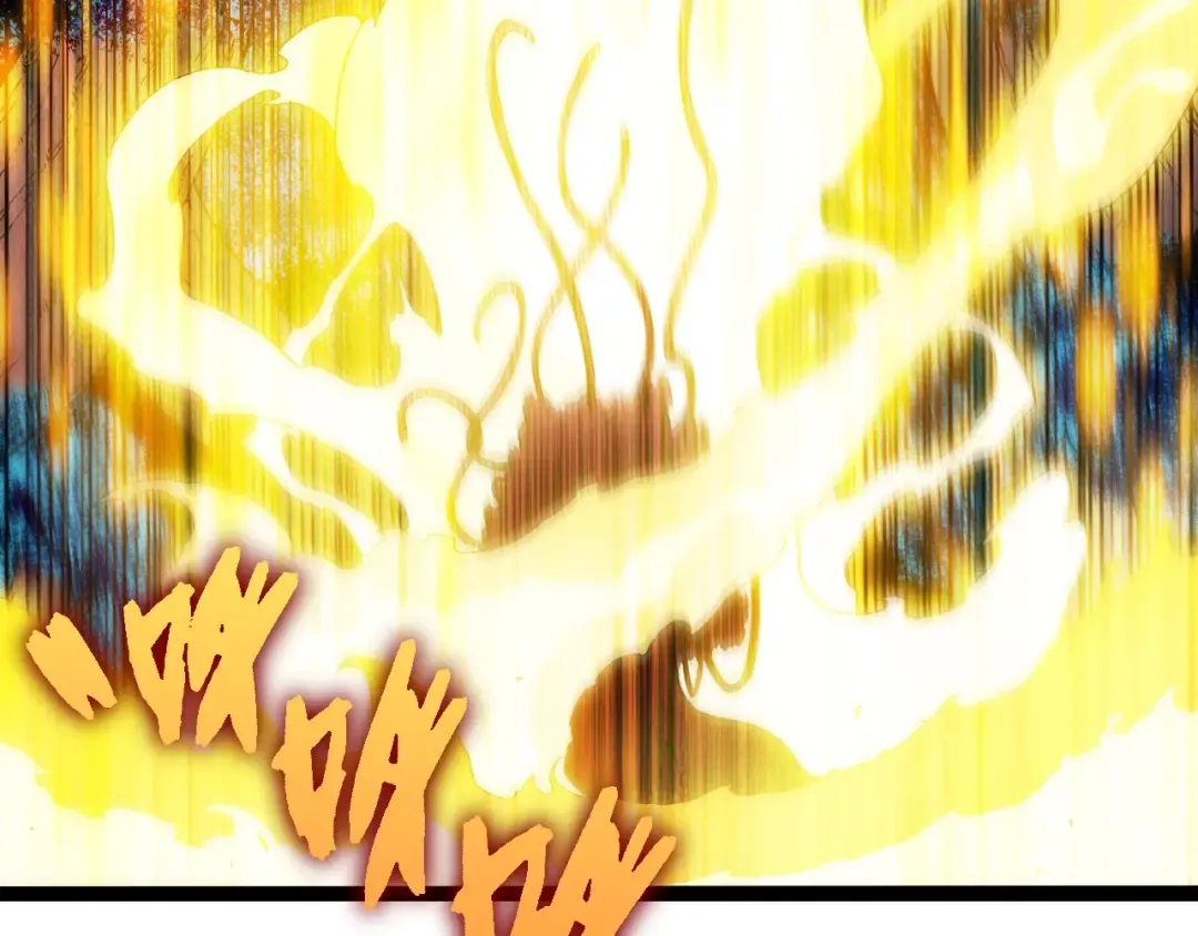第287话 星辰阵 第66页