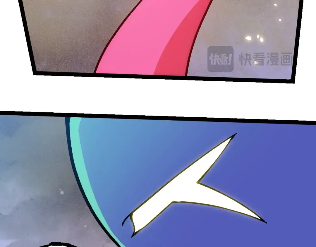 第287话 星辰阵 第99页