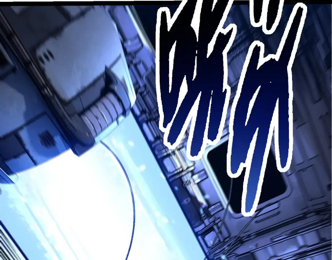 第288话 精灵入侵 第20页