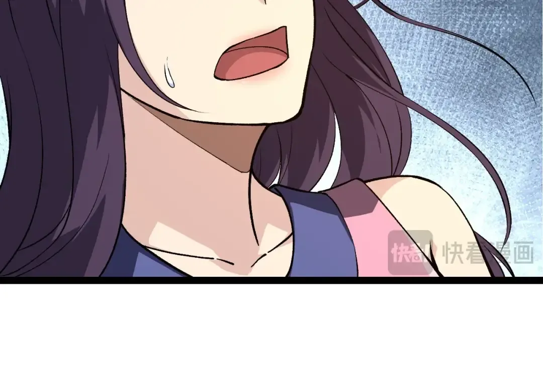 第288话 精灵入侵 第84页