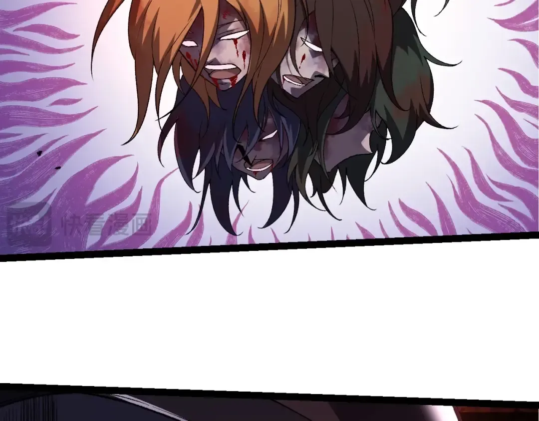 第289话 愤怒的天磁 第29页