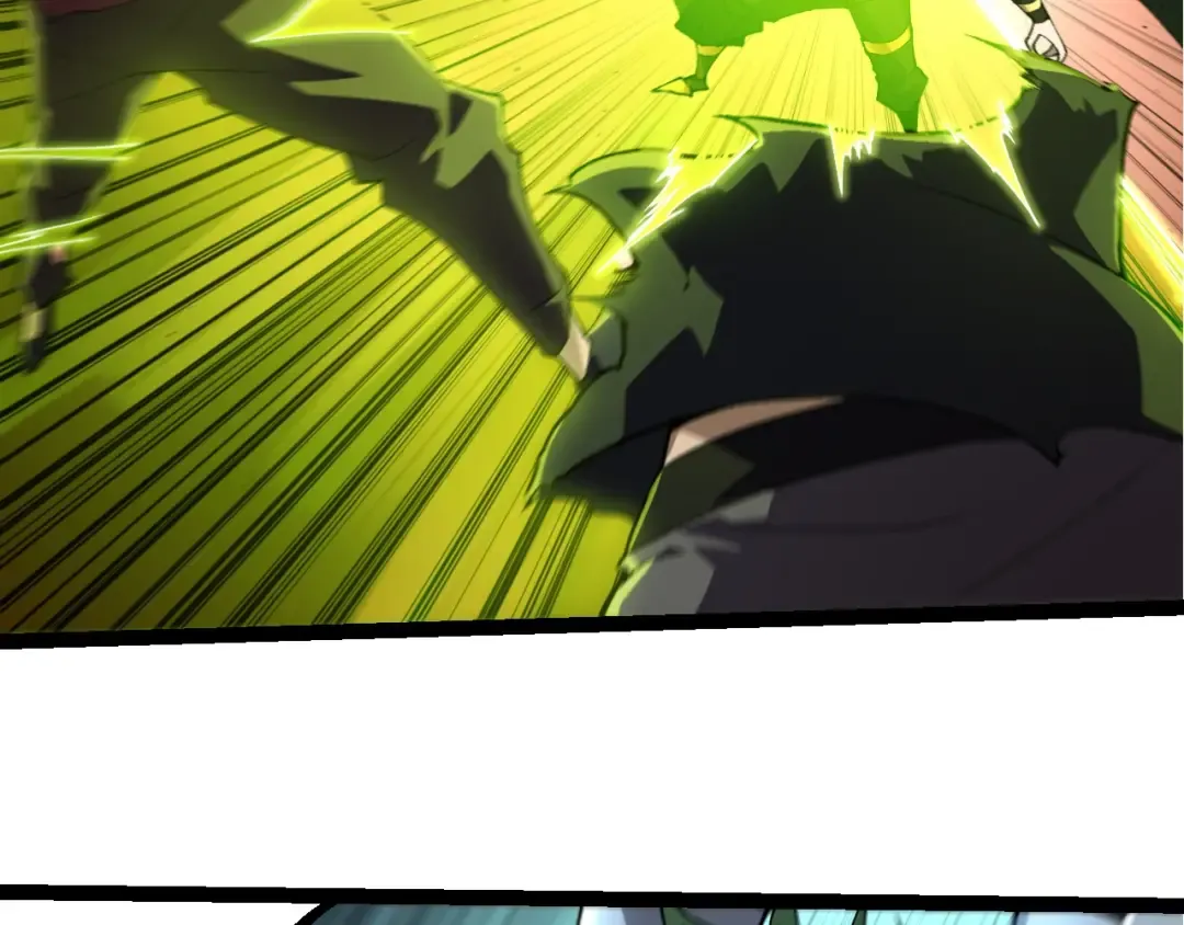 第289话 愤怒的天磁 第6页
