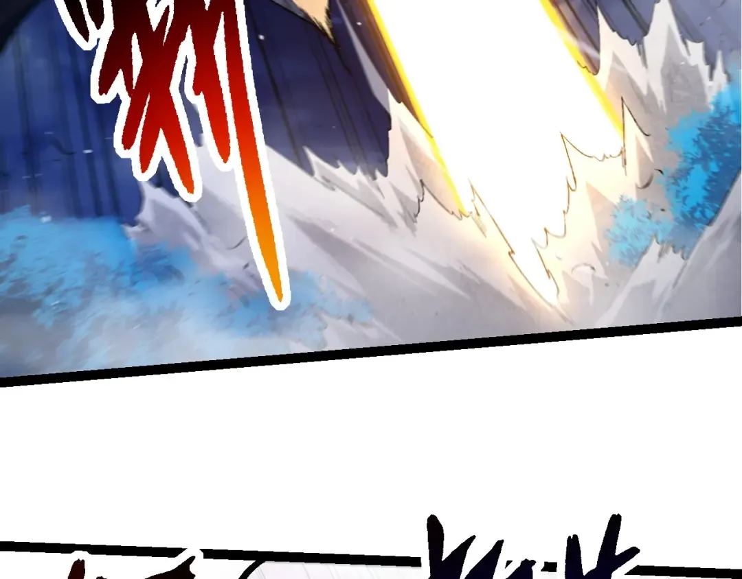 第289话 愤怒的天磁 第76页
