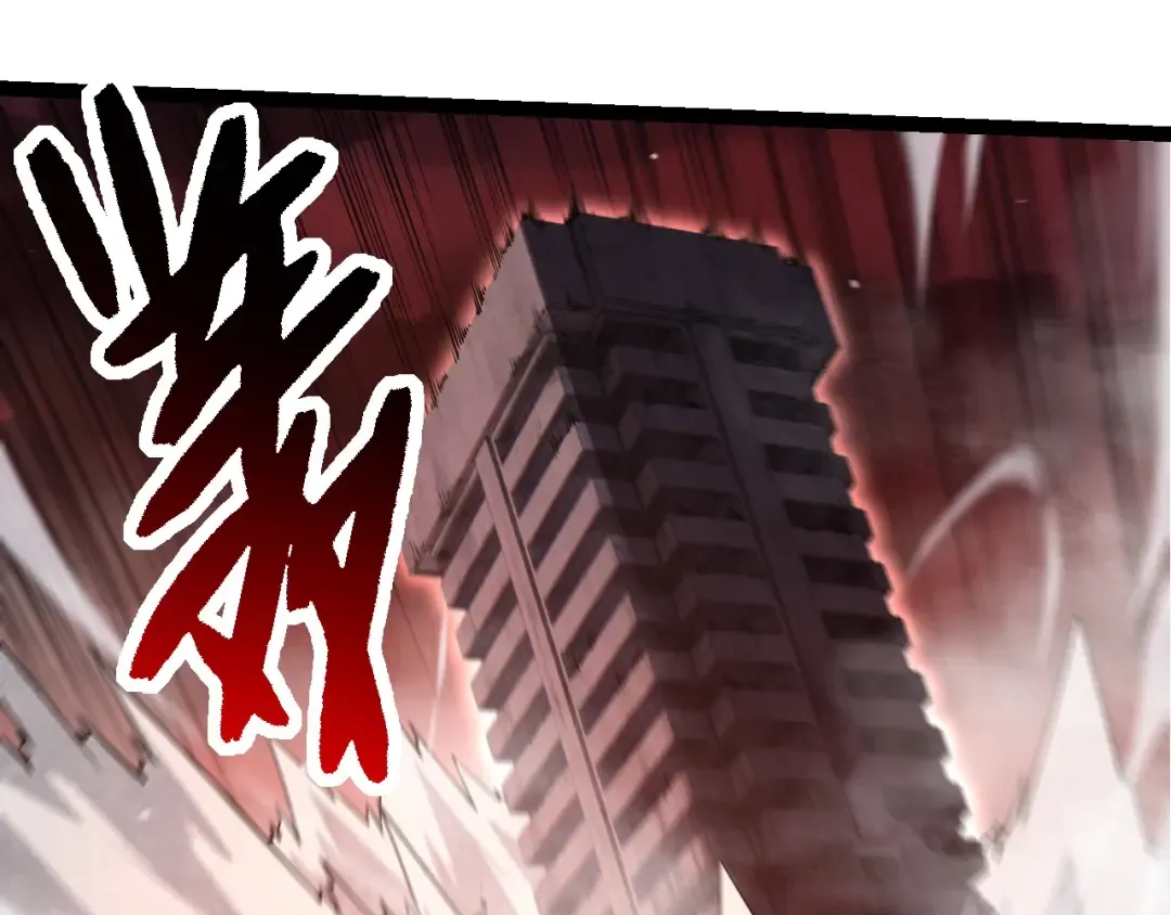 第290话 灵力封锁 第35页