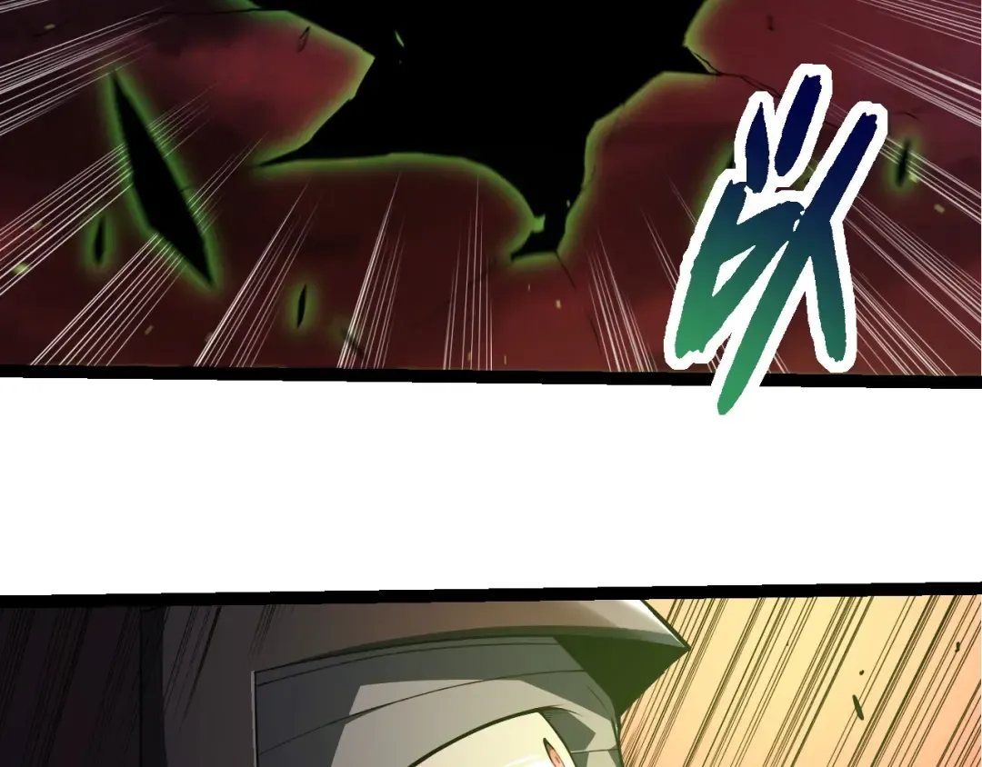 第290话 灵力封锁 第53页