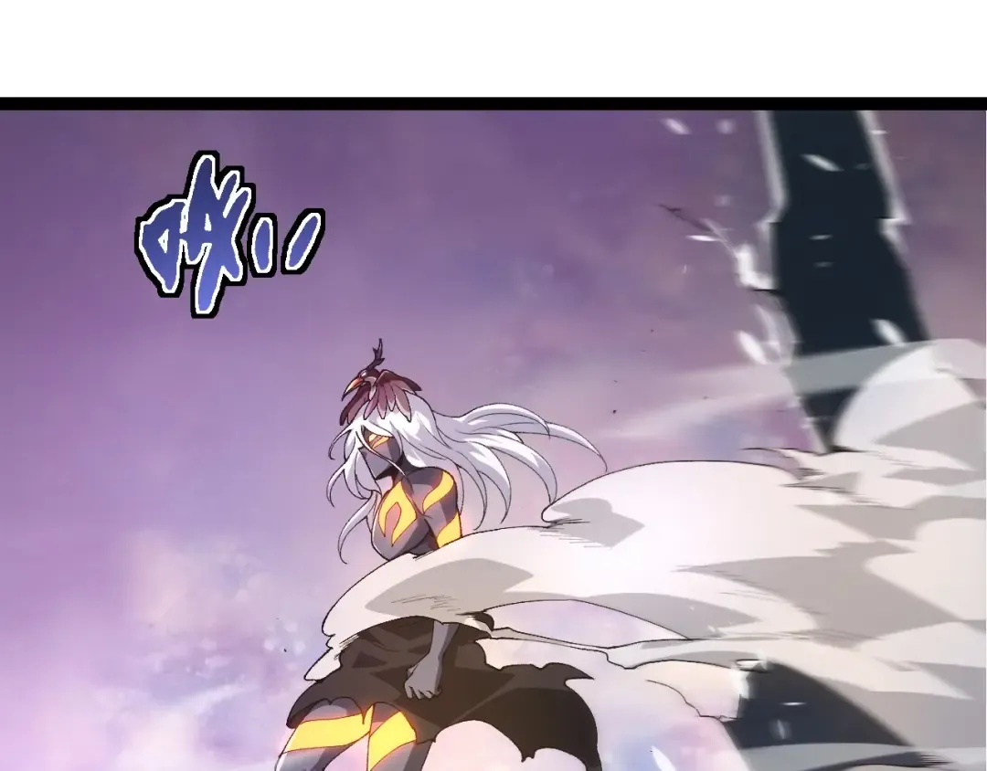 第292话 合作 第25页
