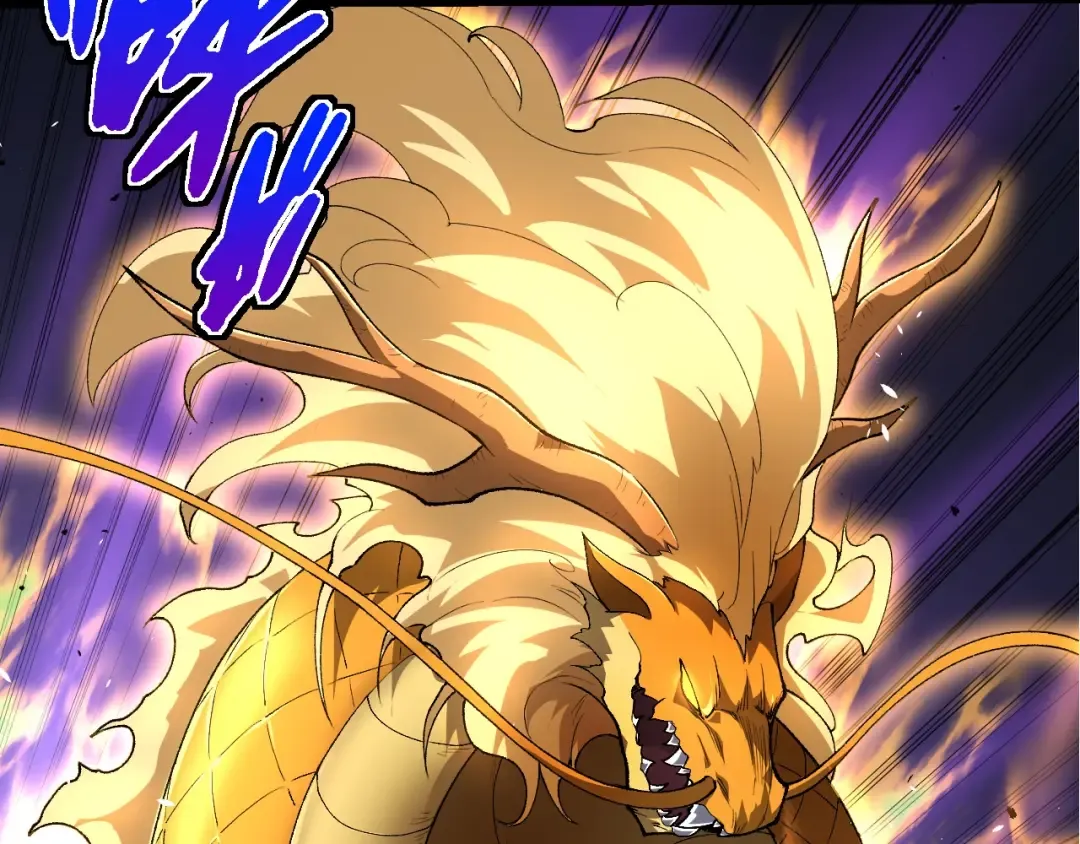 第292话 合作 第33页