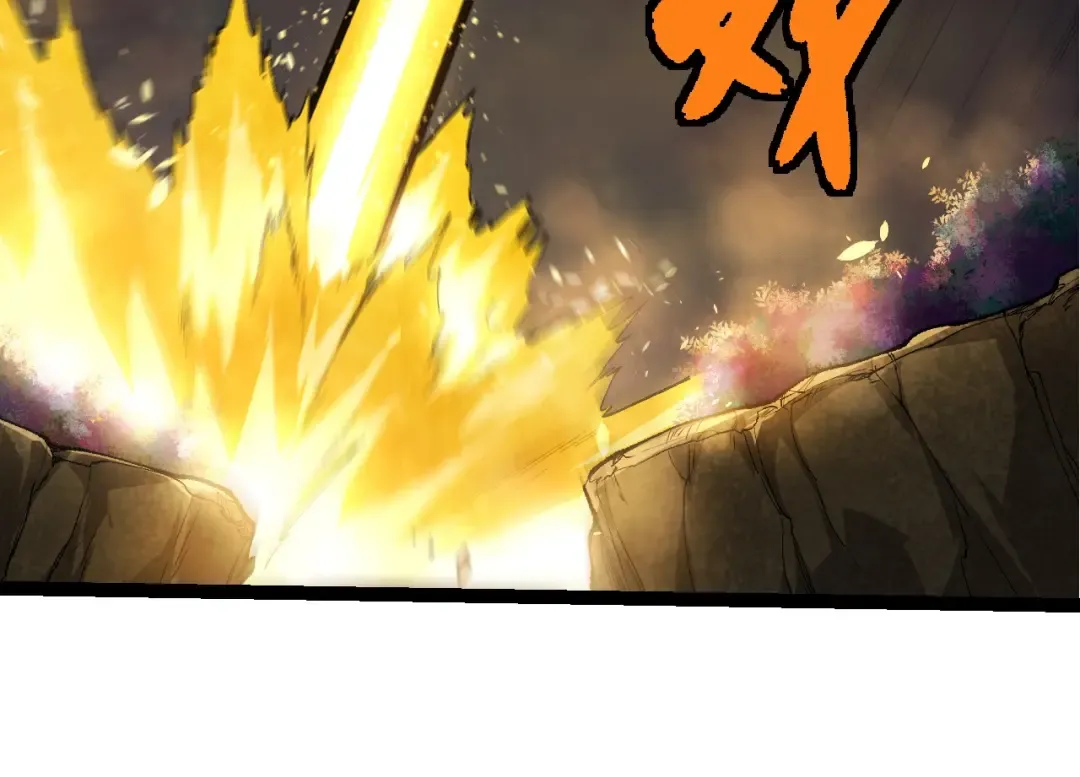 第292话 合作 第54页
