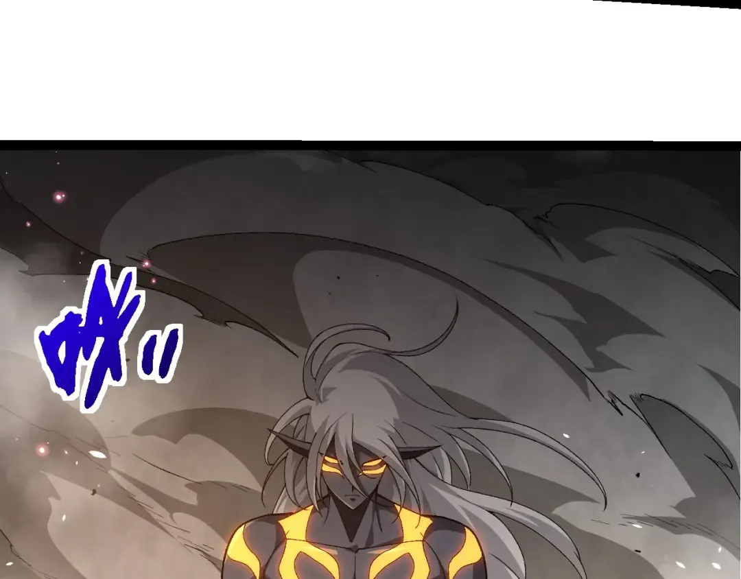 第292话 合作 第58页