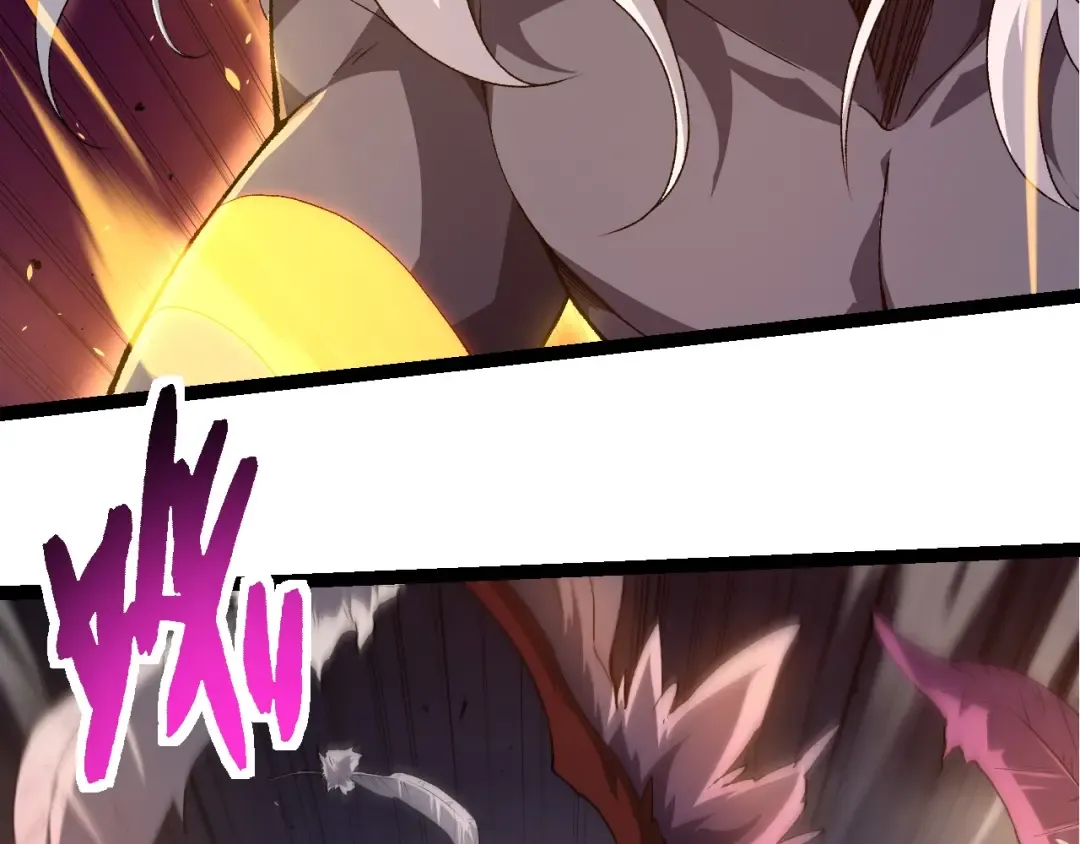 第292话 合作 第71页