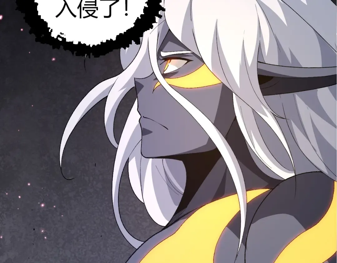 第292话 合作 第99页