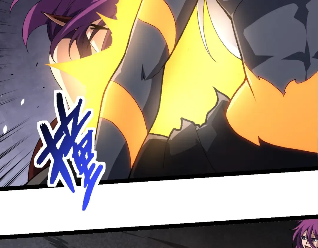 第292话 合作 第91页