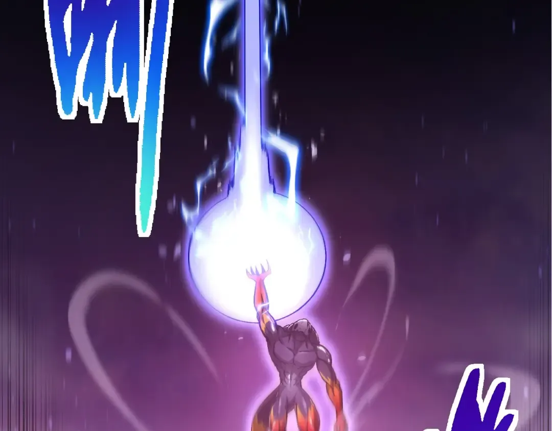 第294话 战争之神 第47页