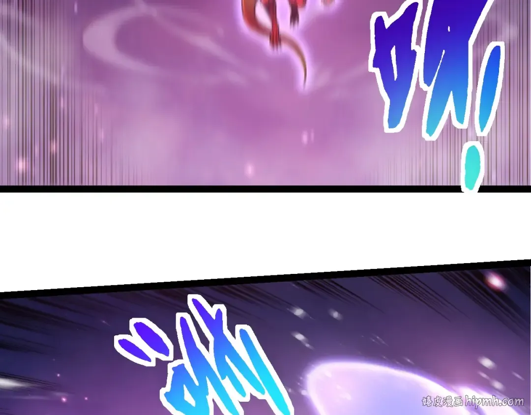 第294话 战争之神 第48页