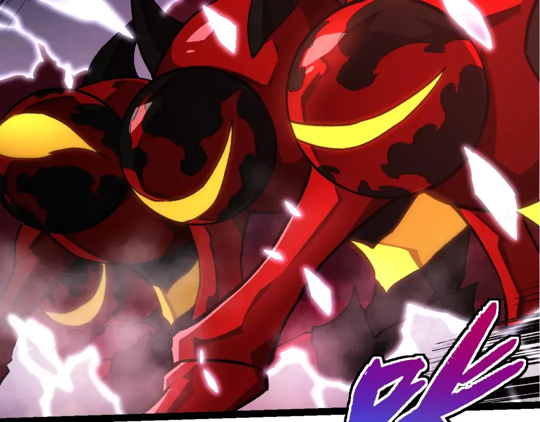 第294话 战争之神 第57页