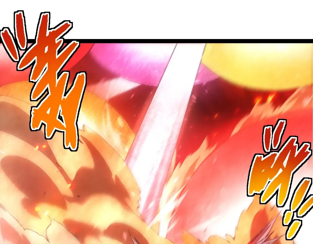 第294话 战争之神 第65页