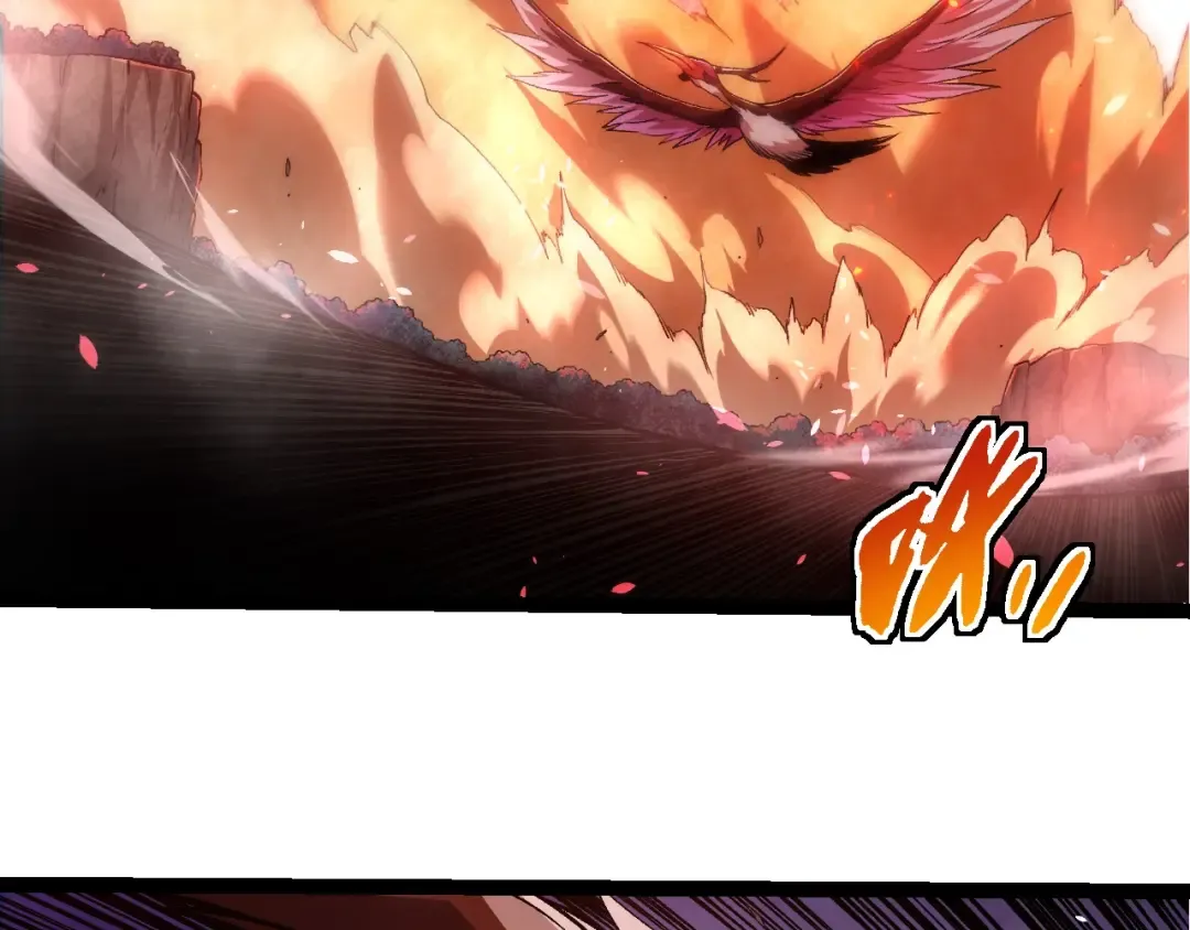 第294话 战争之神 第66页