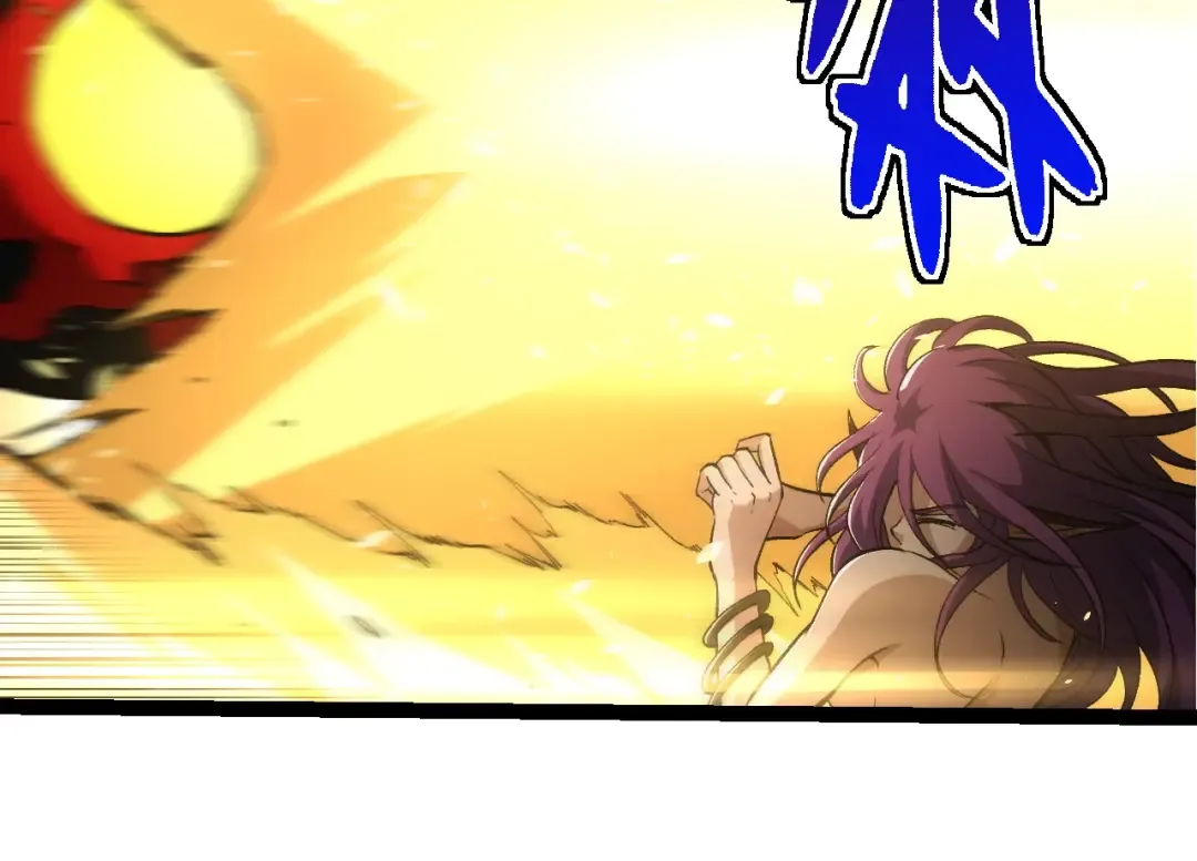 第294话 战争之神 第74页