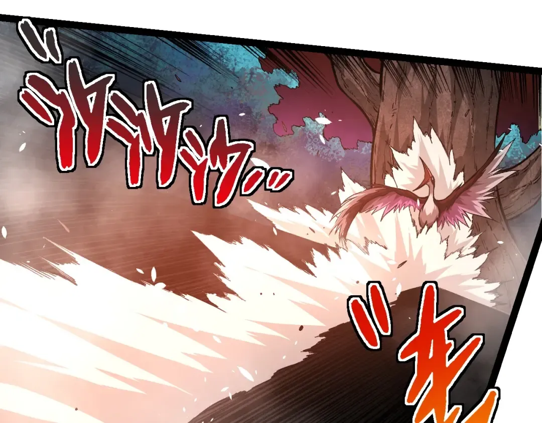 第294话 战争之神 第70页