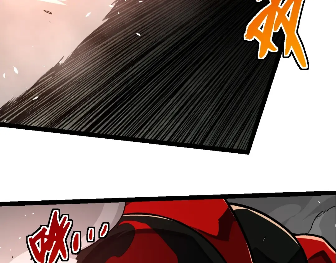 第294话 战争之神 第71页