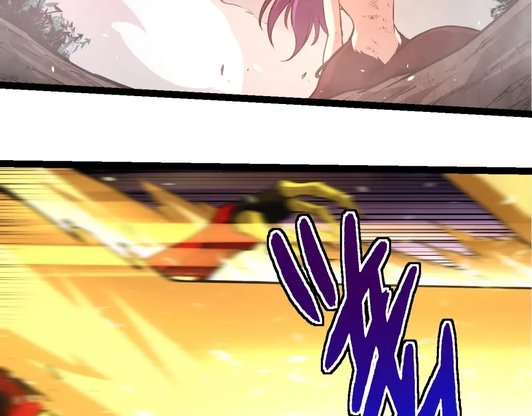 第294话 战争之神 第73页