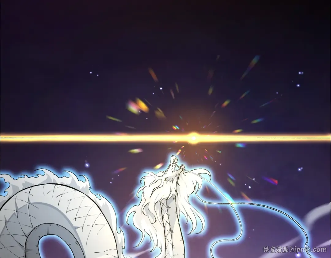 第294话 战争之神 第8页