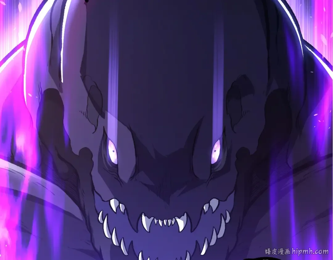 第294话 战争之神 第80页