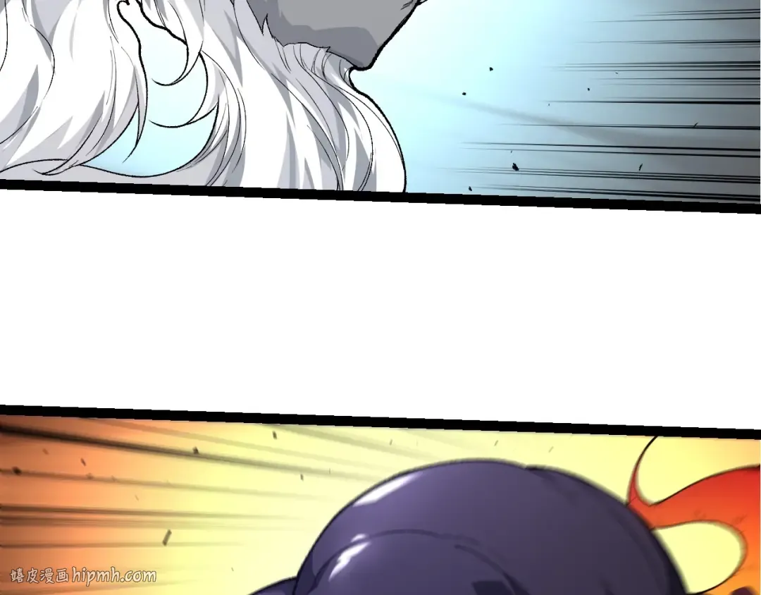 第295话 老龙王落败 第16页