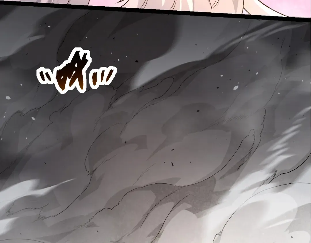 第295话 老龙王落败 第10页