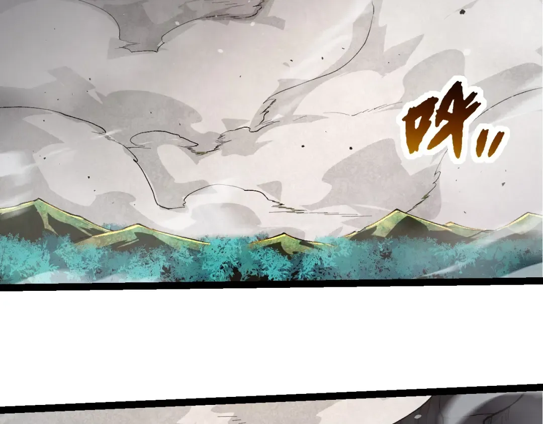 第295话 老龙王落败 第11页