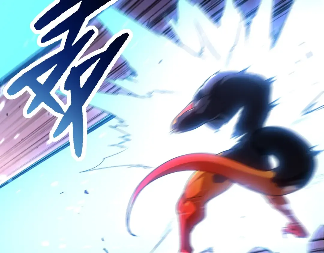 第295话 老龙王落败 第38页