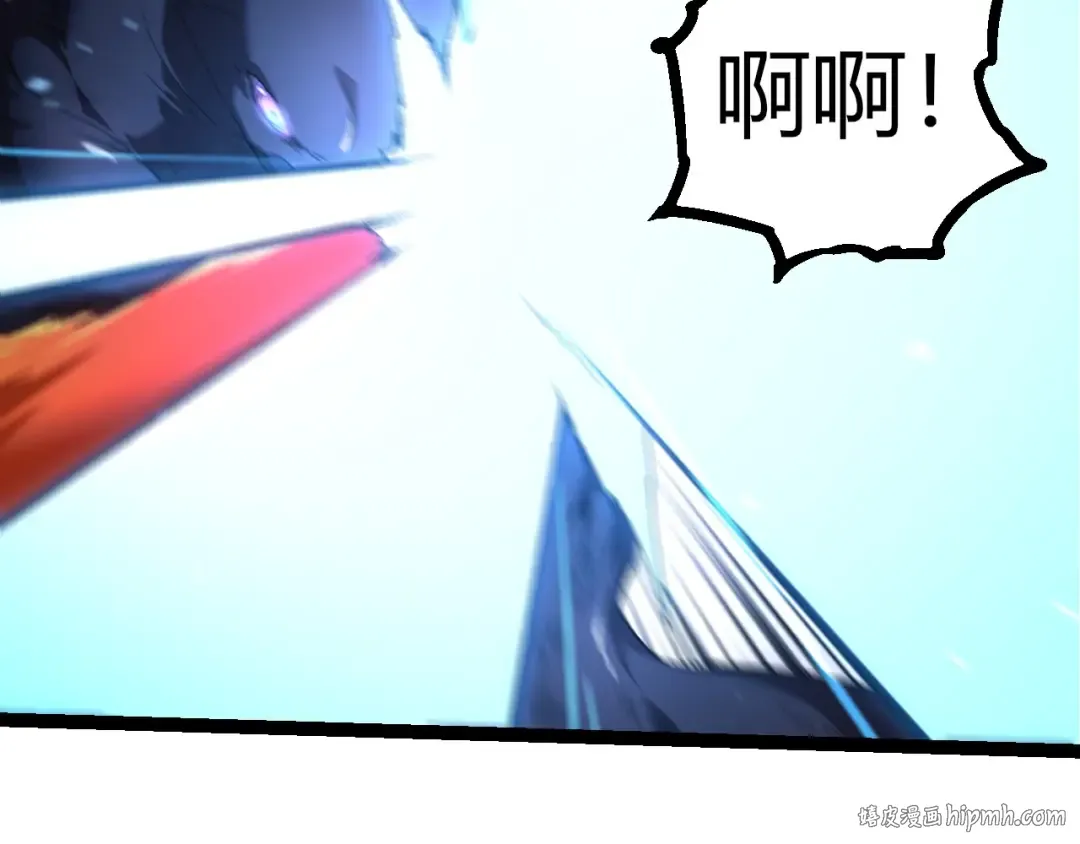 第295话 老龙王落败 第40页