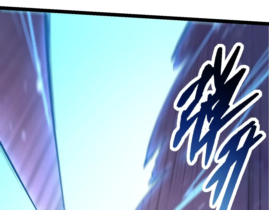第295话 老龙王落败 第41页