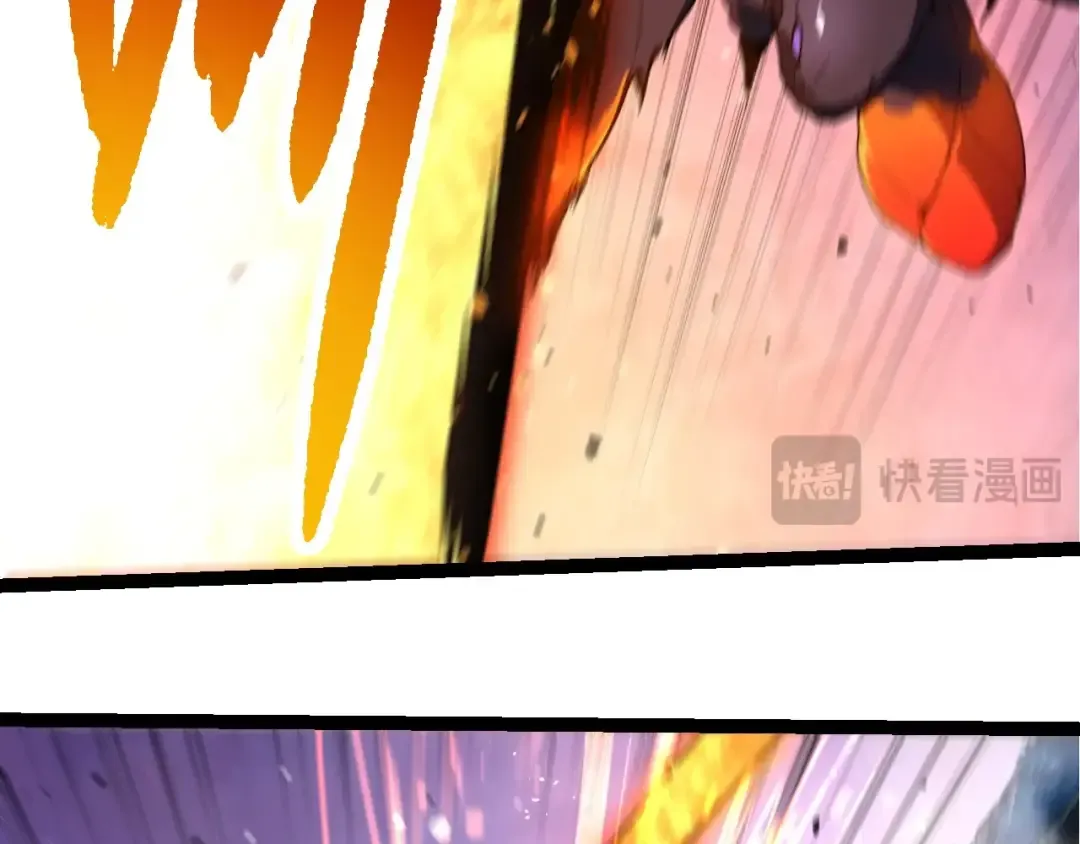 第295话 老龙王落败 第66页