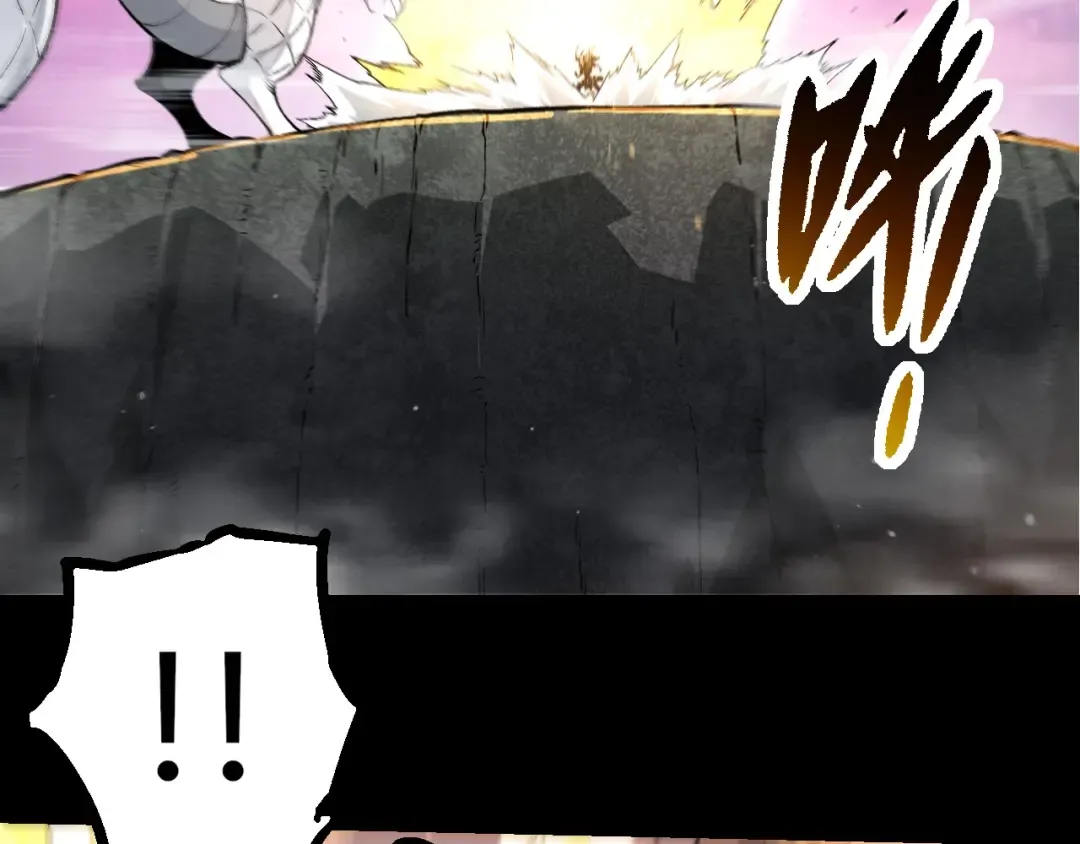 第295话 老龙王落败 第6页
