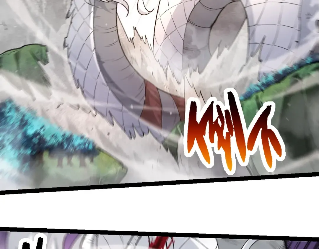 第295话 老龙王落败 第76页
