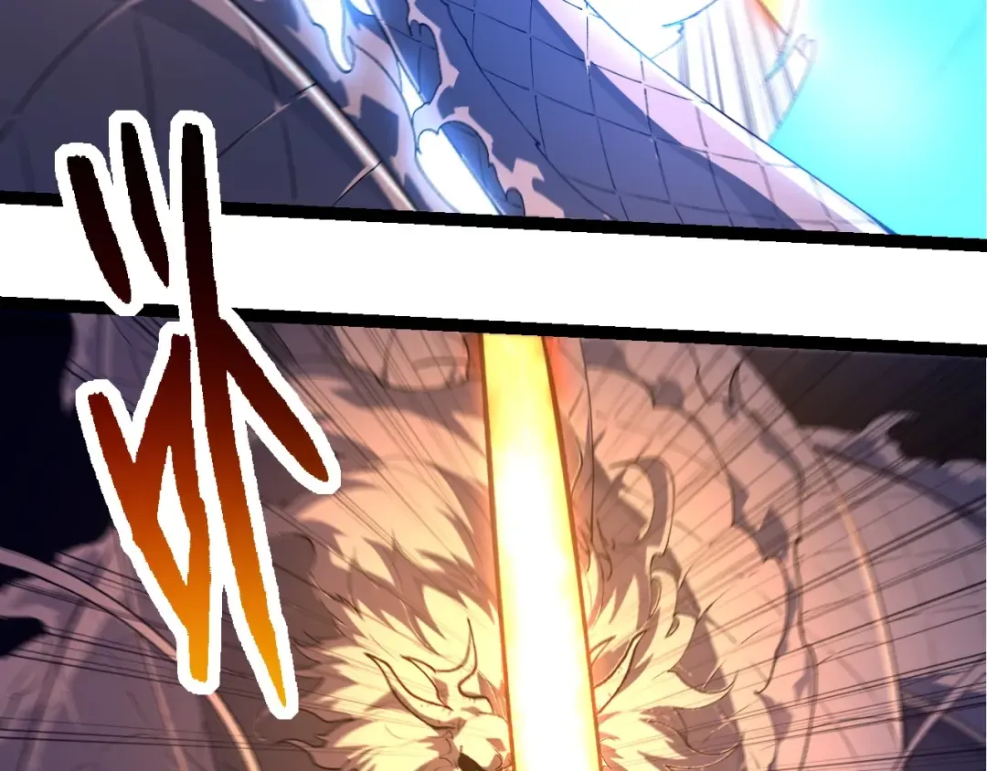 第295话 老龙王落败 第73页