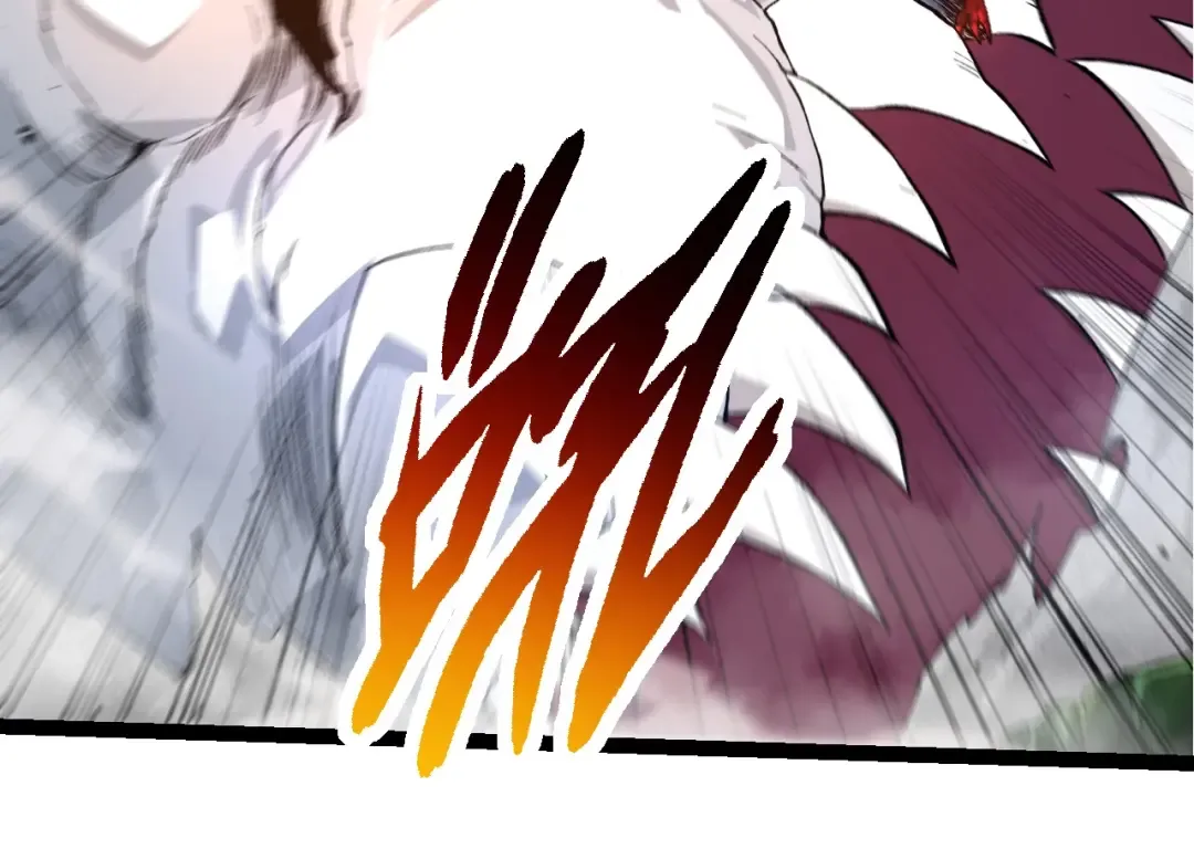 第295话 老龙王落败 第84页