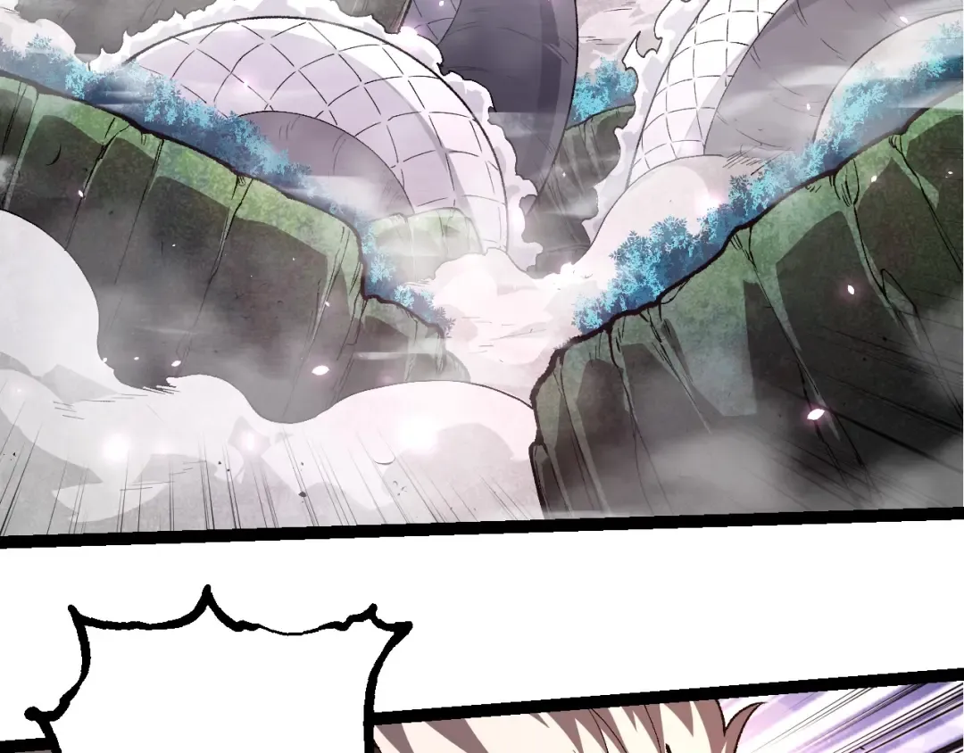 第295话 老龙王落败 第86页
