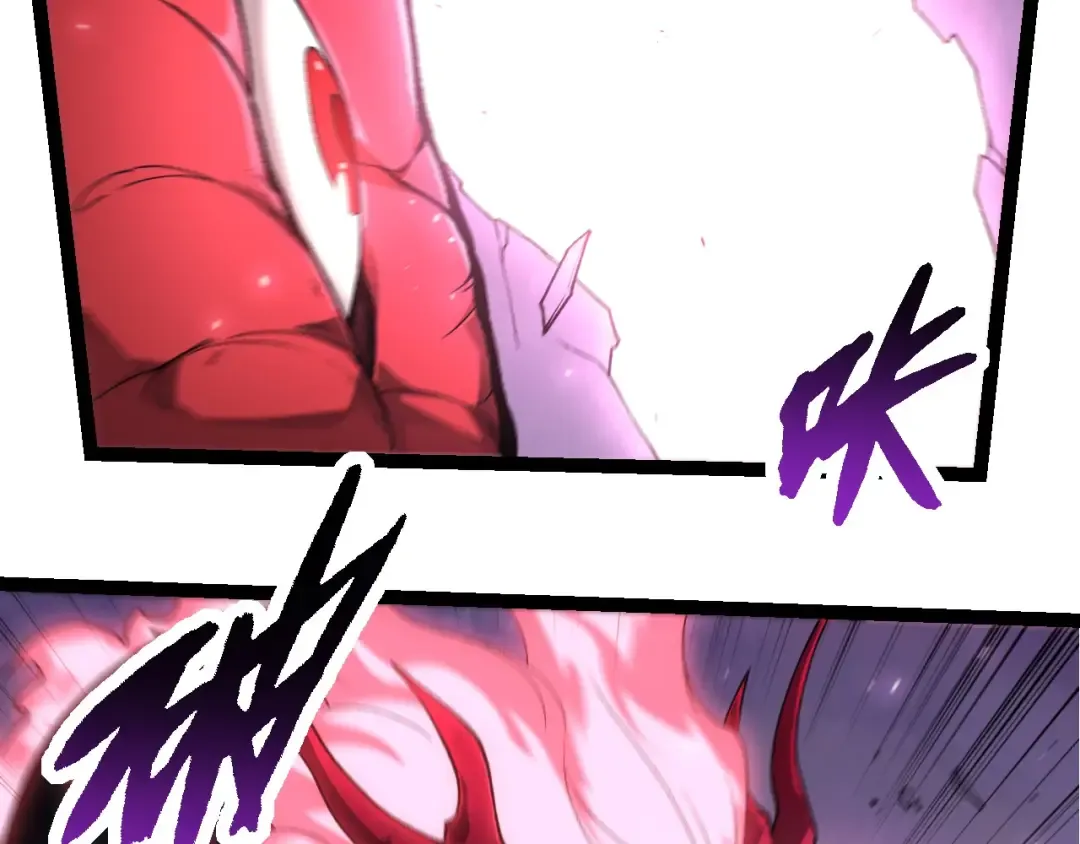 第295话 老龙王落败 第89页