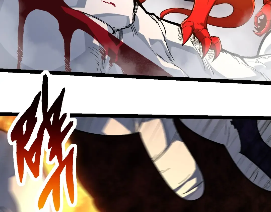 第295话 老龙王落败 第81页