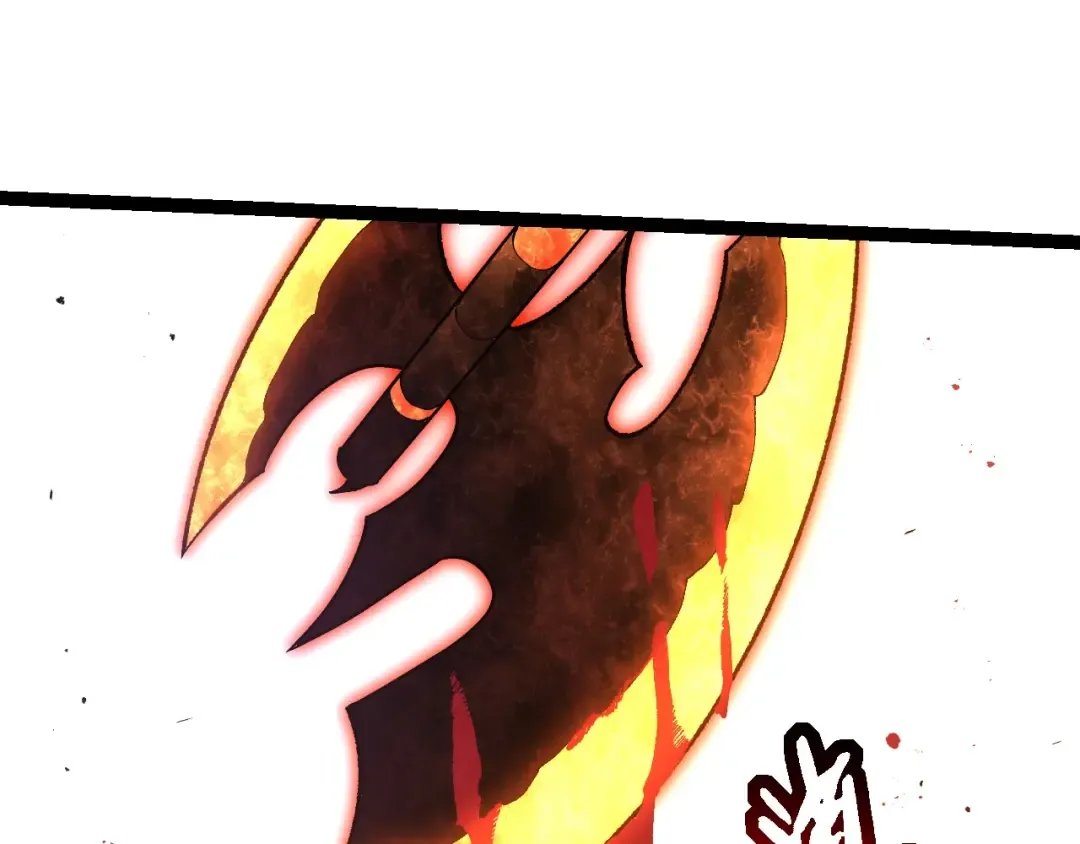 第295话 老龙王落败 第95页