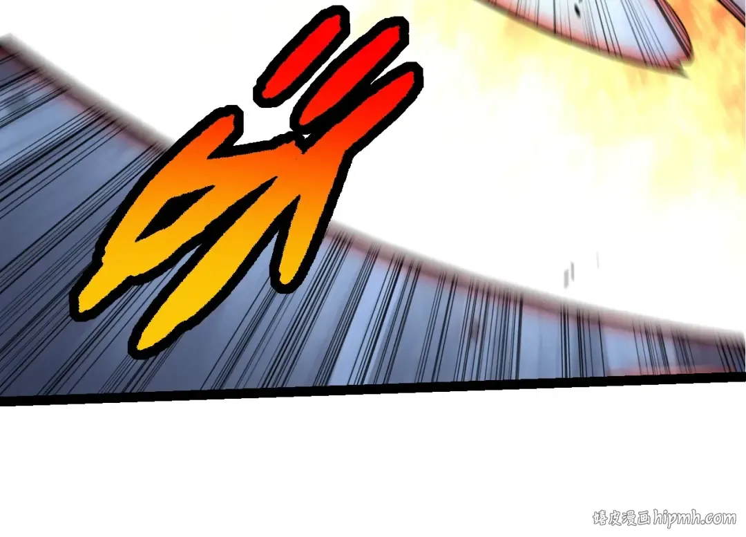 第297话 强大的多姆 第24页