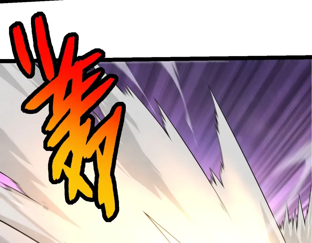 第297话 强大的多姆 第28页