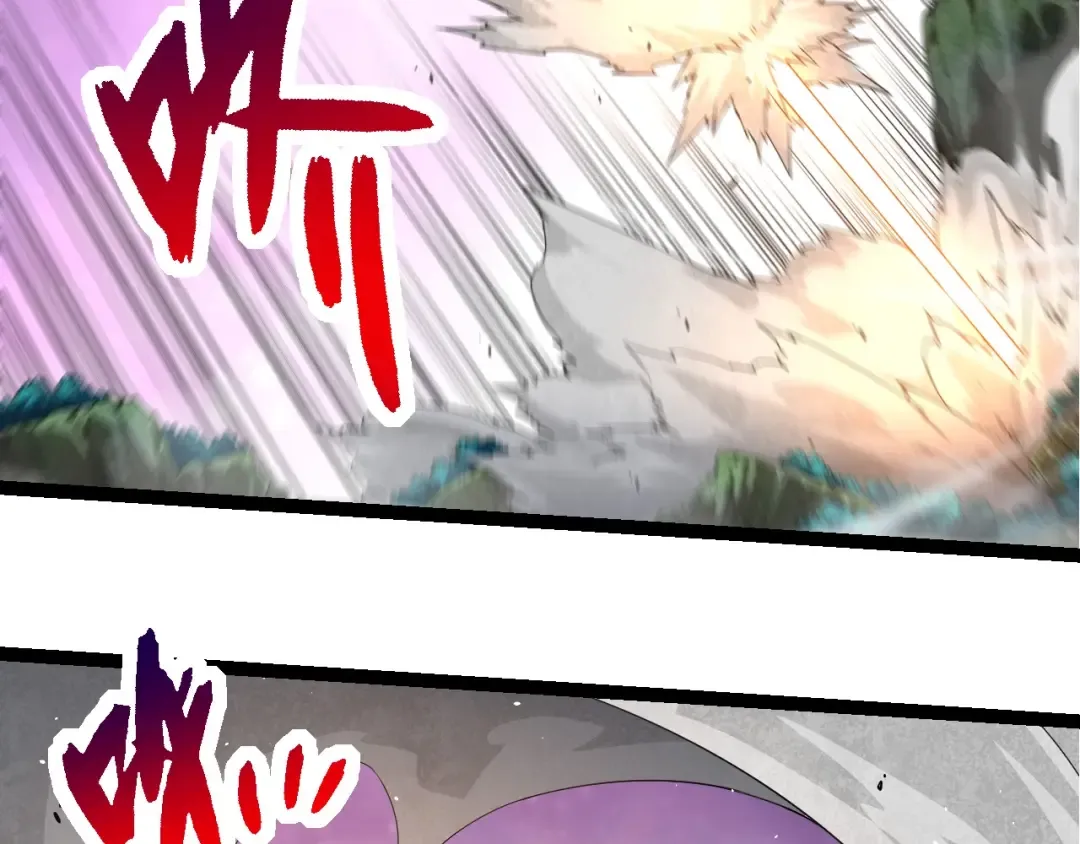 第297话 强大的多姆 第38页